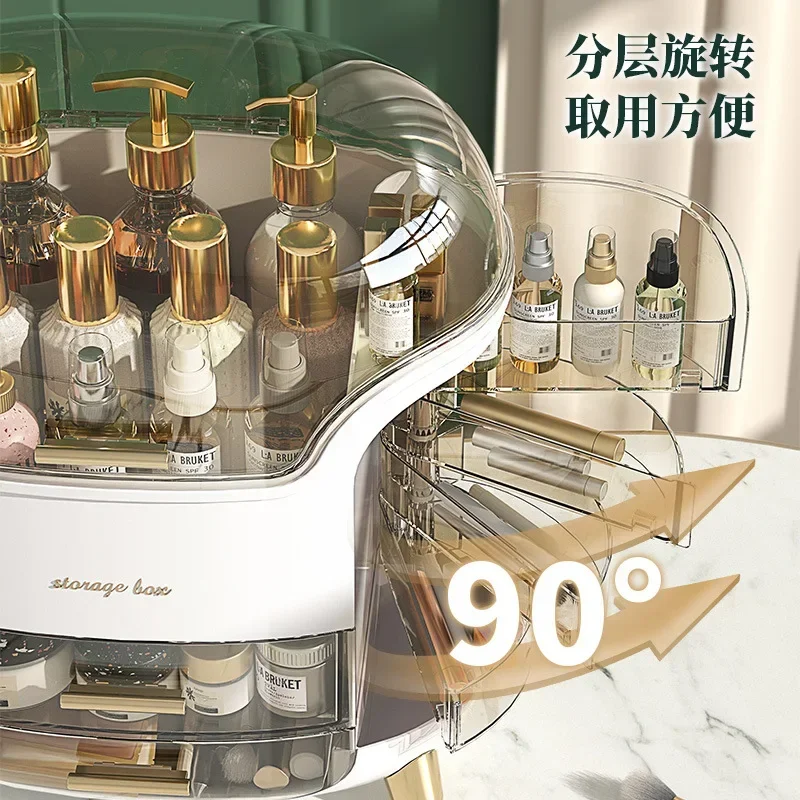 Cosmetics Storage Box Light Lu - огляд і ціна Luxury Skincare & Spa Reviews
