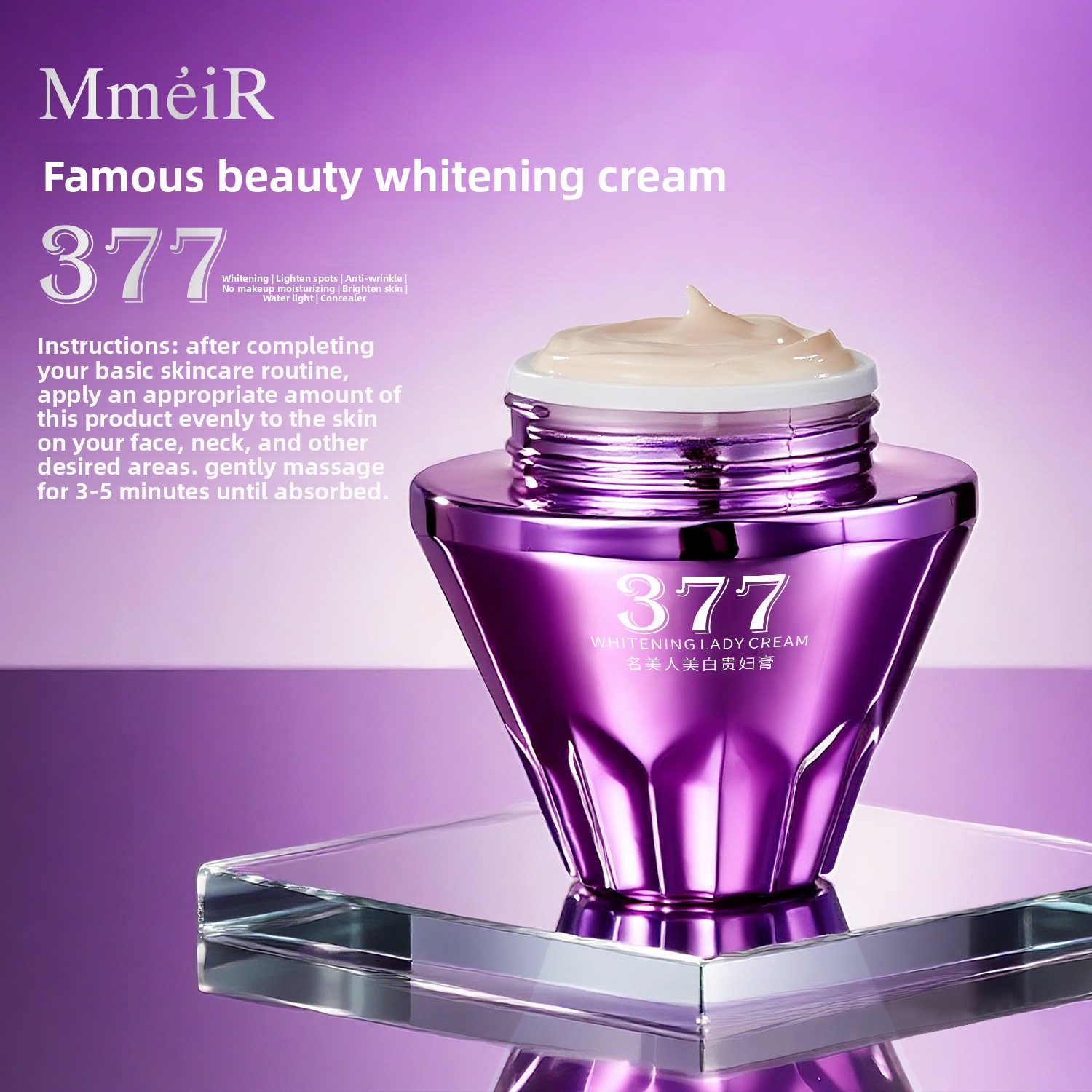 Luxury Whitening Face Cream Hy - огляд і ціна Skincare Luxury Whitening